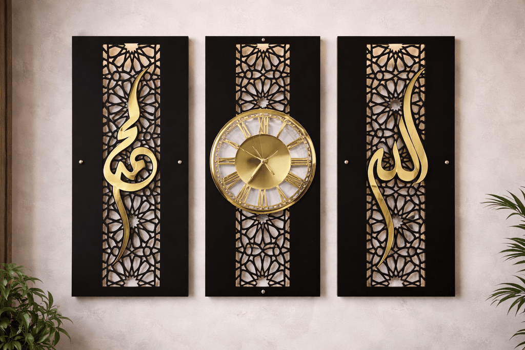 Noor-e-Zaman Premium Wall Clock Set- 3 Panel Wall decor Set