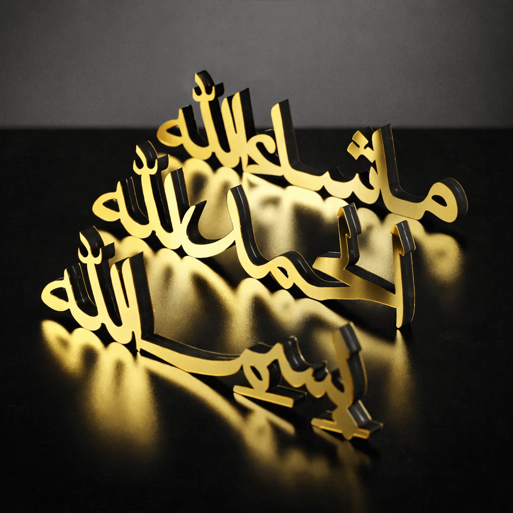 Alhamdulillah, Bismillah, MashAllah Arabic Islamic Tabletop Art Decor for Ramadan Offer