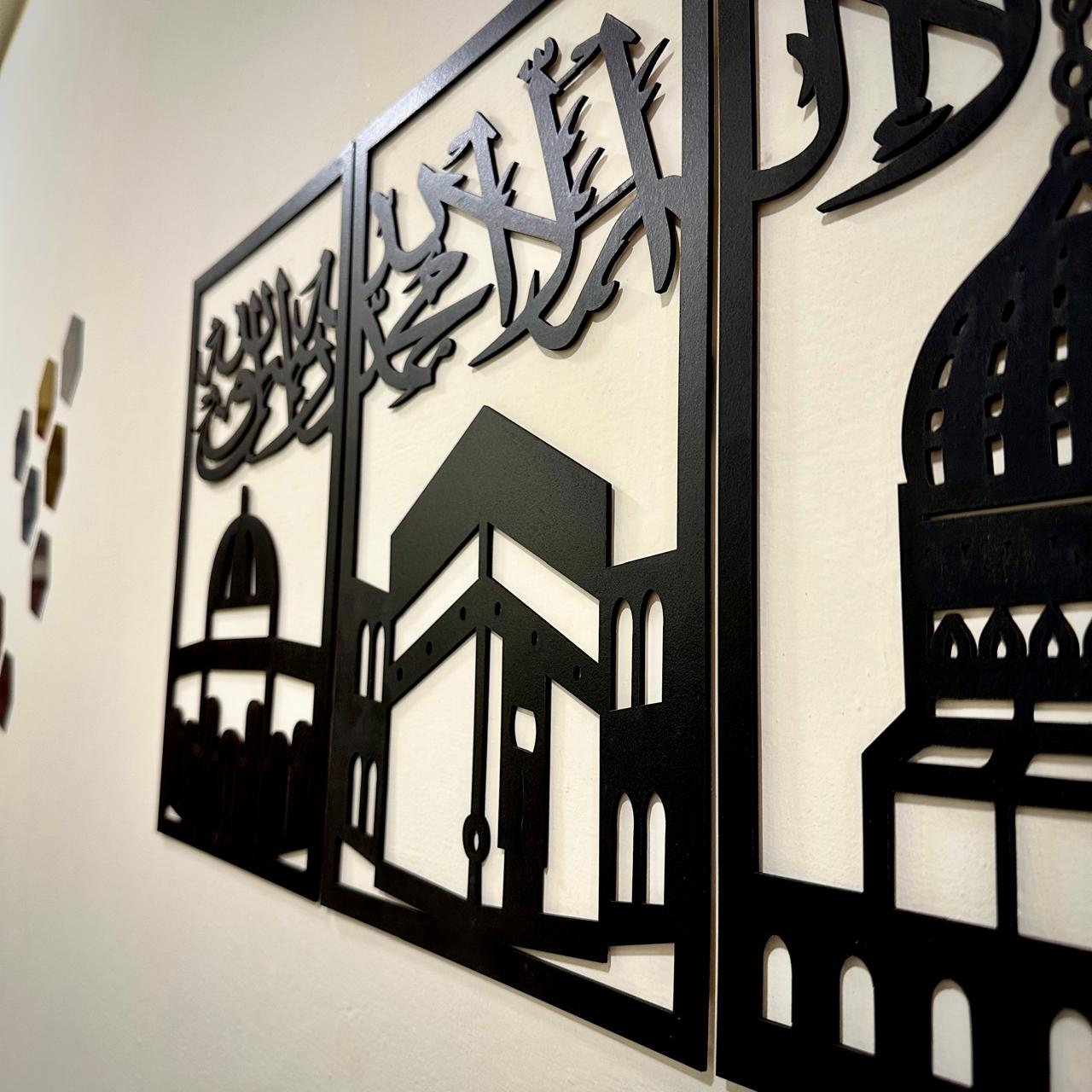 Three Frames Kalma Islamic Wooden Wall Art – Elegant Islamic Decor