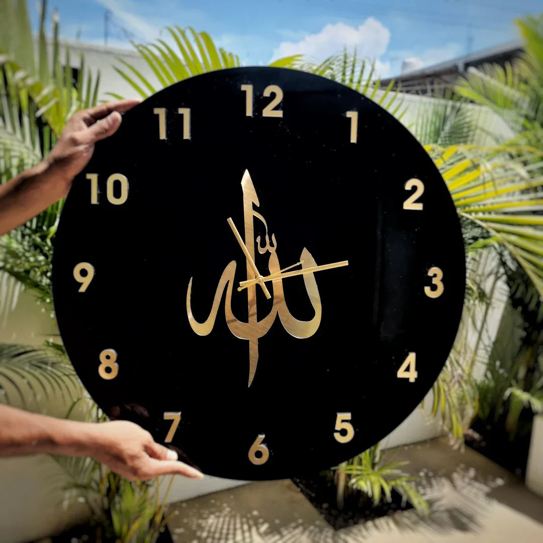 ALLAH Name wall clock Acrylic Material - Islamic Wall Clock