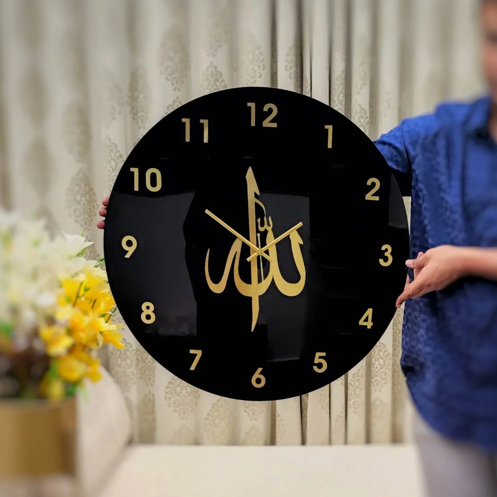 ALLAH Name wall clock Acrylic Material - Islamic Wall Clock
