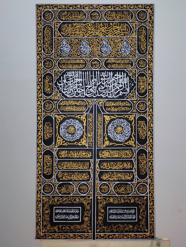 Islamic Makka Kiswah kabaa door| Madina Jali Roza Rasool SAW Islamic Acrylic Wall Decor-Bless Friday Sale
