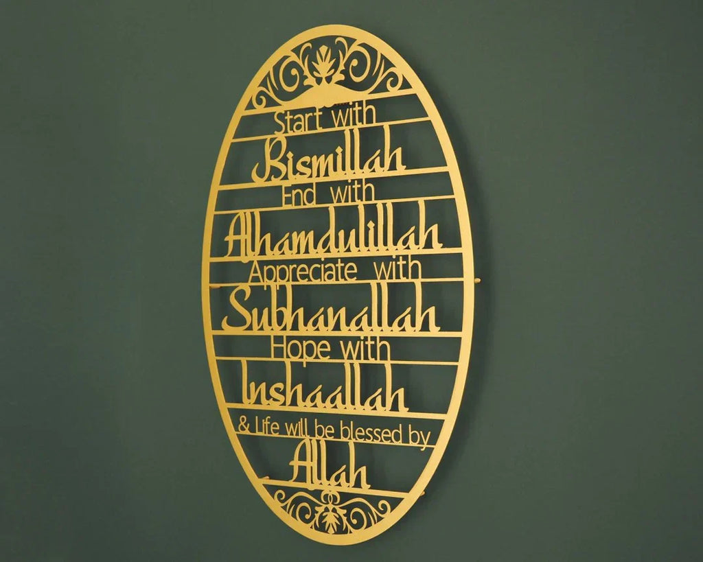 Wall Sign Start With Bismillah Dua Premium Acrylic material
